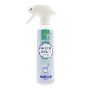 トーヤク キバミ 泡スプレー シュワ泡 300ml トイレ用洗剤(3)