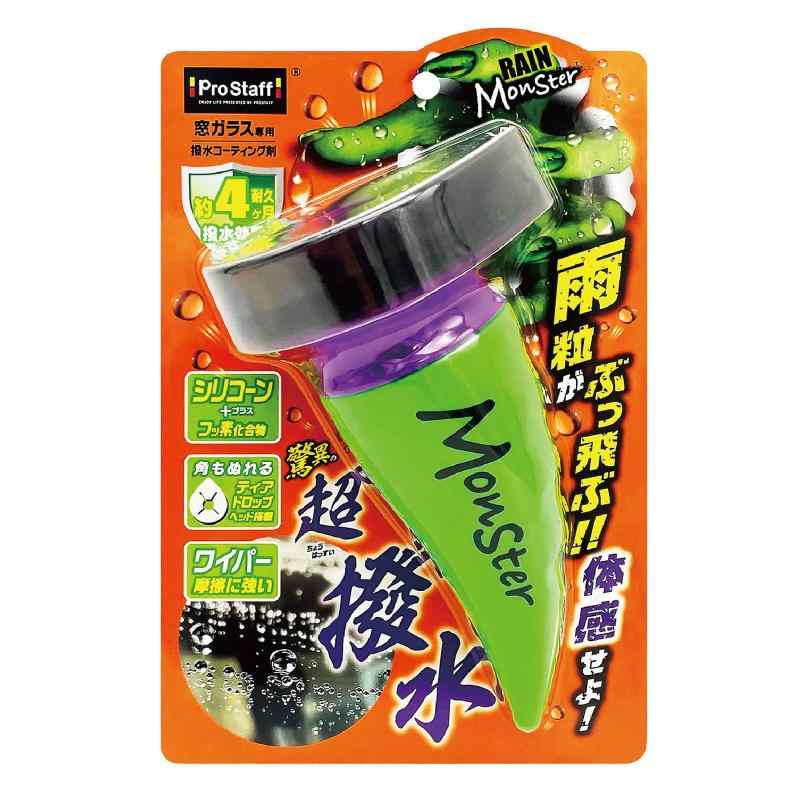 ץå(Prostaff) 쥤󥹥  ɥ饹 ץå ǻ̶ϥ ե۹ 100ml A-...