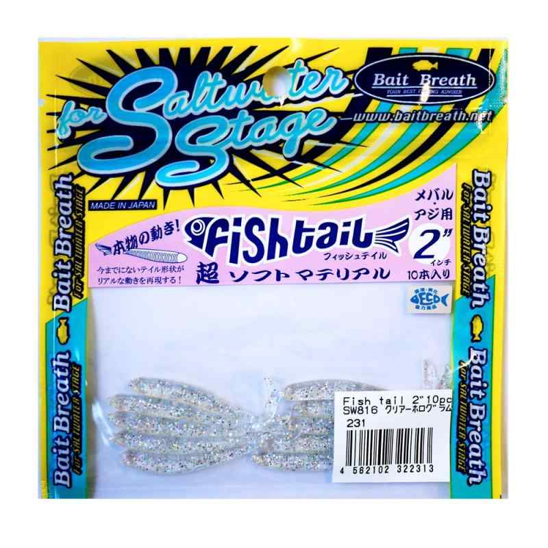 Bait Breath(٥ȥ֥쥹)  եå ơ2 SW816 ꥢ/ۥ