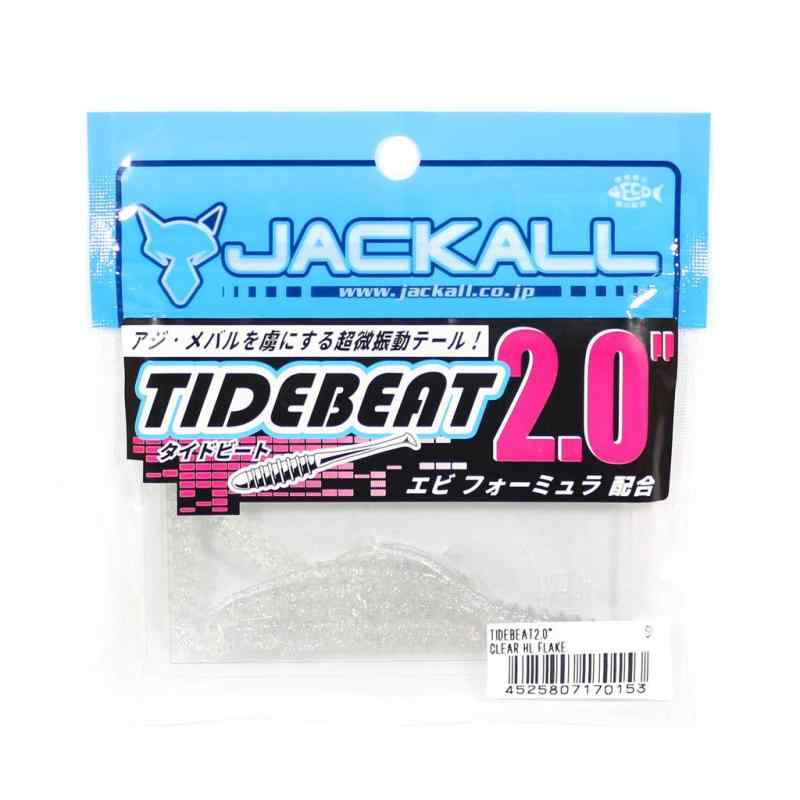JACKALL(å)  ɥӡ 2.0 ꥢۥե졼