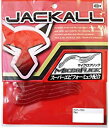 JACKALL(ジャッカル) ワーム マイクロフリック 2.5インチ アカムシ