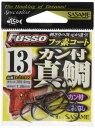ささめ針(SASAME) DRM22 カン付真鯛 TCフッ素コート 13号
