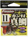 ささめ針(SASAME) DRM22 カン付真鯛 TCフッ素コート 11号