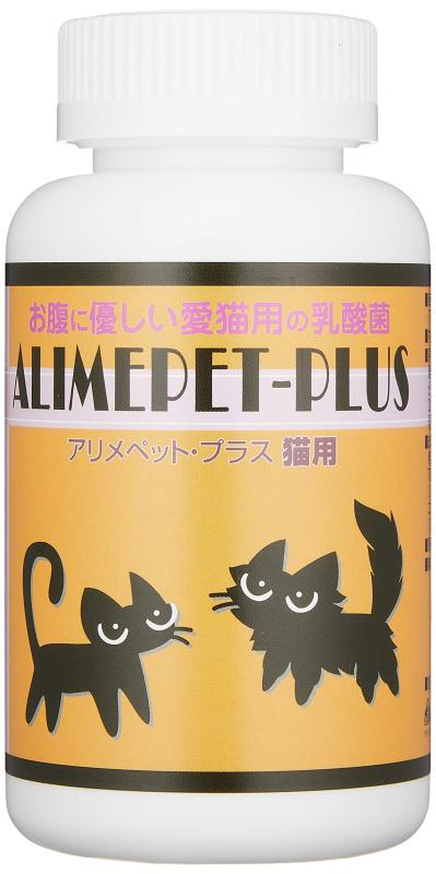 アリメペット プラス 猫用 120g(4)