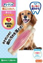 デンタルトイ ボーン ソフトタイプ 犬用おもちゃ 歯磨きおもちゃ S ベーコンフレーバー | ハーツ(Hartz) | デンタルケア | 歯みがき