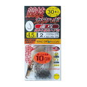 がまかつ(Gamakatsu) 糸付 競技カワハギ 速攻 30本 ハリス10cm FK145 5号-2(4)