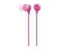 ソニー(SONY) イヤホン MDR-EX15LP : カナル型 ピンク MDR-EX15LP PI