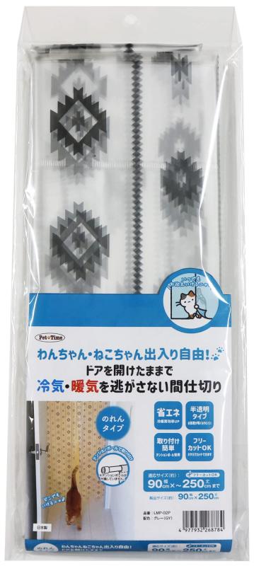 󡦤ͤ꼫ͳ ɥ򳫤ޤޤ䵤ȵƨʤ ʥк ֻڤ Τ LMP-02P ƥ 90cm...