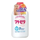アトピタ ベビーローション 乳液タイプ 120ml