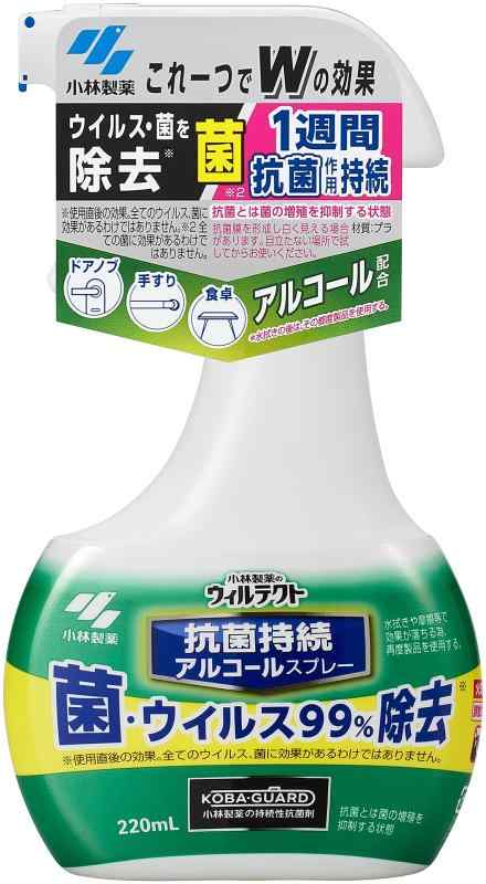 ƥ ݻ³ 륳륹ץ졼 ݡ륹99% ιݻ³ KOBAGURD(Х)۹ 220ml ...