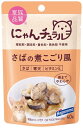 にゃんチュラル さばの煮こごり風 キャットフード パウチ 40g×12個 (まとめ買い)(4)