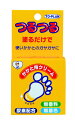 TO-PLAN(トプラン) かかと用クリーム30g 尿素配合クリーム