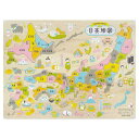 デビカ トレーニングパズル イクモク 木製知育パズル 日本地図 113...(3)