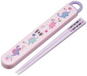 スケーター(Skater) 子供用 箸 箸箱セット 16.5cm お弁当用 抗菌加工 開けやすいスライド式 日本製 女の子 ハッピー&スマイル レインボー ABS2AMAG-A(3)