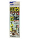 OWNER(オーナー) カラマン天秤 10(4)