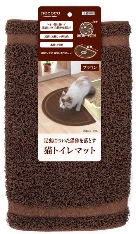 ペティオ (Petio) necoco ネココ 猫トイレマット ブラウン 猫用 レギュラー