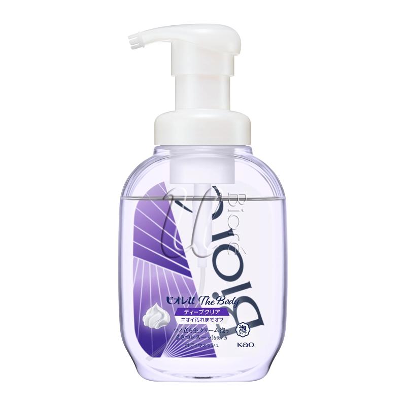 ӥu  ܥǥ  The Body  ˢ ǥץꥢ ϡХեåι ݥ 540ml ֹ꡼ˢ ܥǥ ֤䤫ʥϡХեåι