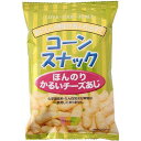 創健社 コーンスナック ほんのりかるいチーズあじ 50g