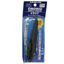 グローリーフィッシュ(GLORYFISH) オモリグ ディンプルシンカー(OMORIG DIMPLE SINKER) (50号, マットブラック)(4)