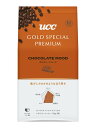 UCC(ユーシーシー) GOLD SPECIAL PREMIUM(ゴールドスペシャルプレミアム) UCC GOLD SPECIAL PREMIUM チョコレートムード 150g レギュラーコーヒー(粉)(3)