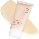 ナンバーズイン(numbuzin) 3番 ノーファンデ陶器肌トーンアップクリーム SPF50 + PA ++++ 50ml | 化粧下地 韓国コスメ スキンケア...