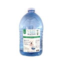 ファンタジーワールド ドッグ ウォーター 4L DOG WATER 犬 水 ペット 天然水 水分補給