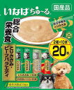 いなば ちゅ~る 総合栄養食 とりささみ・ビーフバラエティ 20本 犬用おやつ 幅狭タイプ(4)