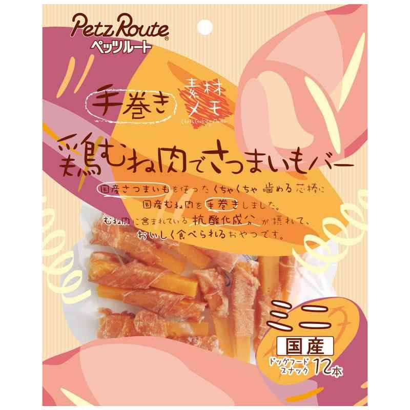 ֥Ӥ㤨ַܤǤĤޤС ߥ 12ܡפβǤʤ568ߤˤʤޤ