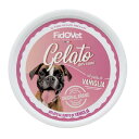 ファンタジーワールド FidOVet フィドベット ジェラート 40g バニラ 犬 おやつ アイス