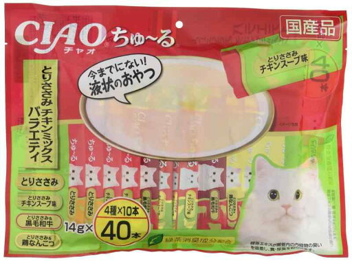 チャオ (CIAO) ちゅ~る とりささみ チキンミックスバラエティ 14g×40本 猫用おやつ チャオ (CIAO) ちゅ~る とりささみ チキンミックスバラエティ 14g×40本 猫用おやつ