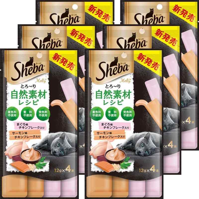  Ȥ~ ƥ Ǻ쥷 ǭѤ ޤ̣ȥ̣쥯 ե졼 ǭ 12g4P6(ޤȤ...