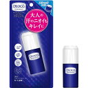デオコ (DEOCO)薬用デオドラント スティック 13g (ラクトン含有 スウィートフローラルの香り) 【医薬部外品】