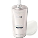 ELIXIR WHITE(エリクシール ホワイト) ブライトニング ローション WT 3(とてもしっとりタイプ) 150mL つめかえ用 医薬部外品 化粧水 透明感 ハリ 美白 エイジングケア 資生堂