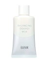 ELIXIR REFLET(エリクシール ルフレ) バランシング おしろいミルク (ファンデする日用) 35g 乳液 朝用 テカリ おしろい効果 SPF50+ PA++++ 下地効果 つや玉 資生堂