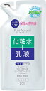 Pure Natural (ピュア ナチュラル) エッセンスローション UV つめかえ 200mL 化粧液 SPF4 化粧水 乳液 2in1 UVケア 乾燥対策 セラミド ヒアルロン酸 コラーゲン アミノ酸 スキンケア