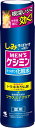 Men'sケシミン メンズケシミン化粧水 男のシミ対策 160ml 【医薬部外品】 リキッド 1個