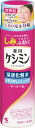 ケシミン 【公式】薬用 浸透化粧水 みずみずしいしっとりすべすべ肌 160mL
