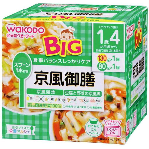 和光堂 BIGサイズの栄養マルシェ 1歳4か月頃から 京風御前 210g×3個 和光堂 BIGサイズの栄養マルシェ 1歳4か月頃から 京風御前 210g×3個