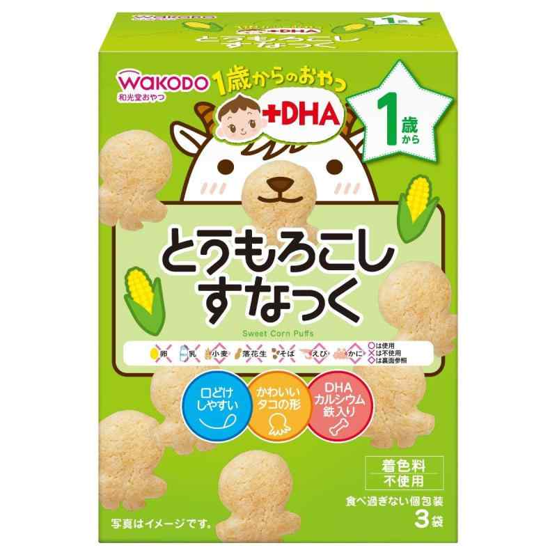 和光堂 1歳からのおやつ+DHA とうもろこしすなっく×6個 [1歳から]
