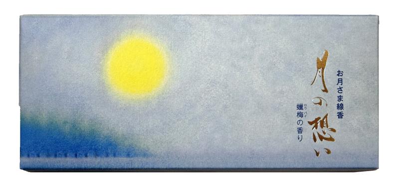 丸叶むらた 蠟梅(ろうばい) の香り ブルー