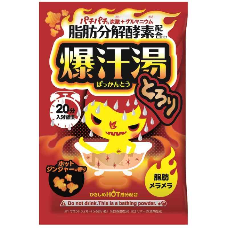  ȯ ۥåȥ󥸥㡼ι 60g  ޥ˥ Ȥ򥿥
