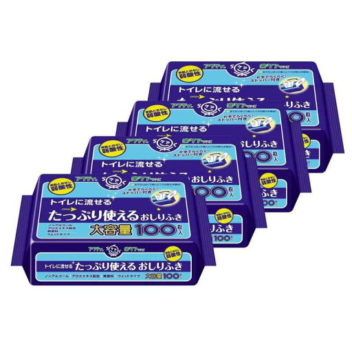 【まとめ買い】アクティ トイレに流せる たっぷり使えるおしりふき 100枚×4 【まとめ買い】アクティ トイレに流せる たっぷり使えるおしりふき 100枚×4