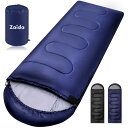 Zaida 寝袋 夏用 冬用 オールシーズン 4in1多機能 シュラフ 1Kg 1.4Kg コンパクト 封筒型 軽量 中綿 快適温度 -5℃ -15℃ 保温 丸...