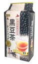 宇治園 北海道産黒豆茶 120g×5個