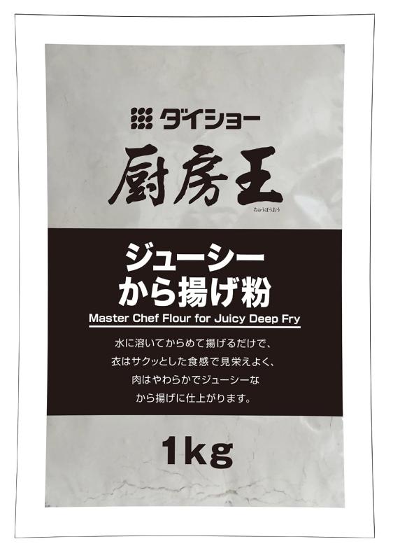 ダイショー 厨房王 ジューシーから�