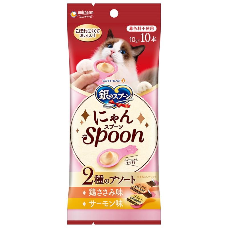 Υס ǭ  ˤSpoon 2Υ ܤߡ̣ 100g åȥա ˥㡼
