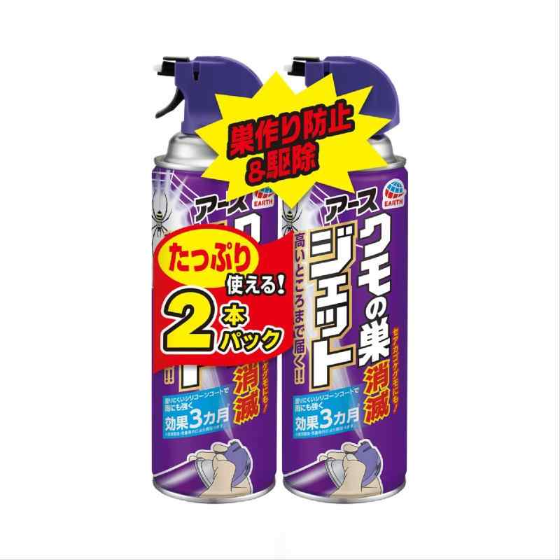 クモの巣消滅ジェット 450ml 2本 まとめ買い 蜘蛛の巣 除去 クモ退治 駆除 忌避 寄せ付けない 予防 害虫対策 卵 屋外 玄関 庭のサムネイル