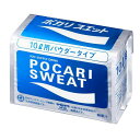 大塚製薬 ポカリスエット パウダー (740g)10L用×1袋