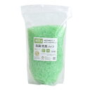 イケヒコ 寝具 枕 ひばパイプ硬め袋入 補充用パイプ かため 通気性 日本製 500g 洗える(手洗い) #2924229 グリーン