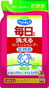 ライオン ペットキレイ 毎日でも洗える リンスインシャンプー 犬用 つめかえ用 愛犬用 詰替え400ml LIONPET(4)